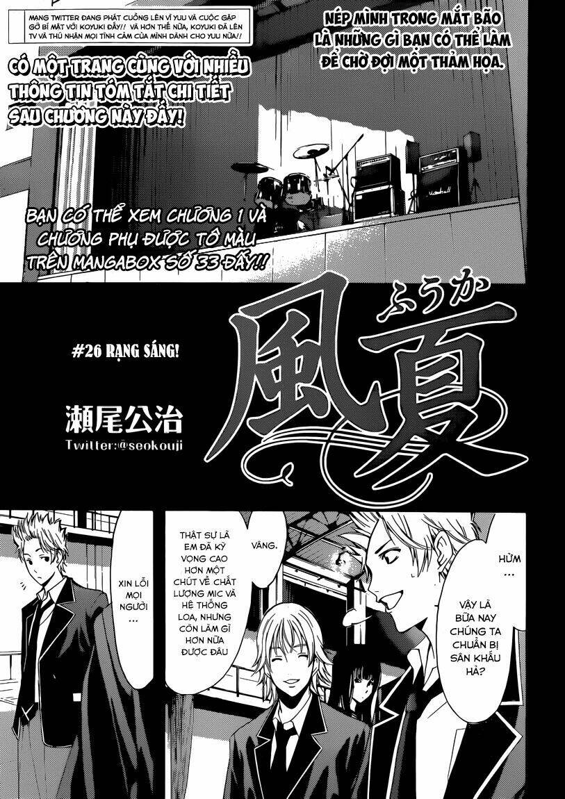 Fuuka Chapter 26 - Trang 2