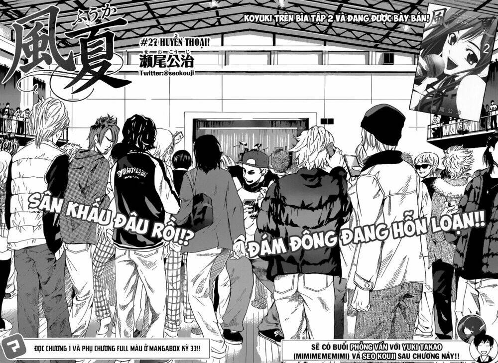 Fuuka Chapter 27 - Trang 2