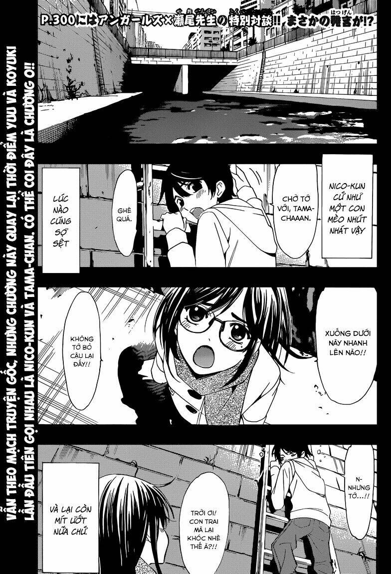 Fuuka Chapter 29.5 - Trang 2