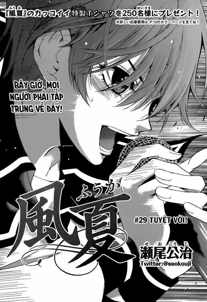 Fuuka Chapter 29 - Trang 2