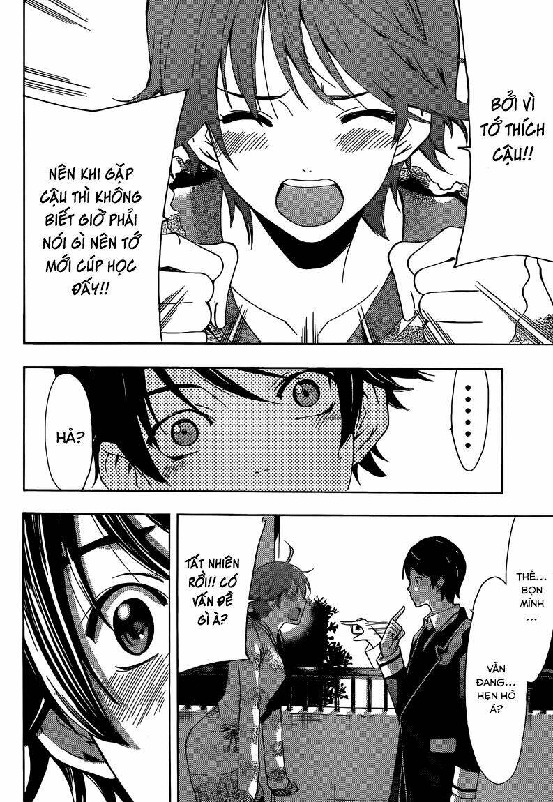 Fuuka Chapter 33 - Trang 2