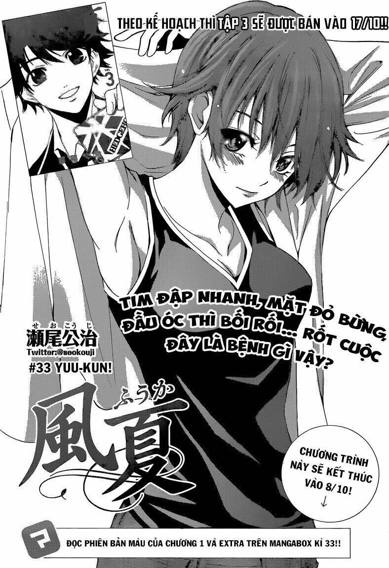 Fuuka Chapter 33 - Trang 2