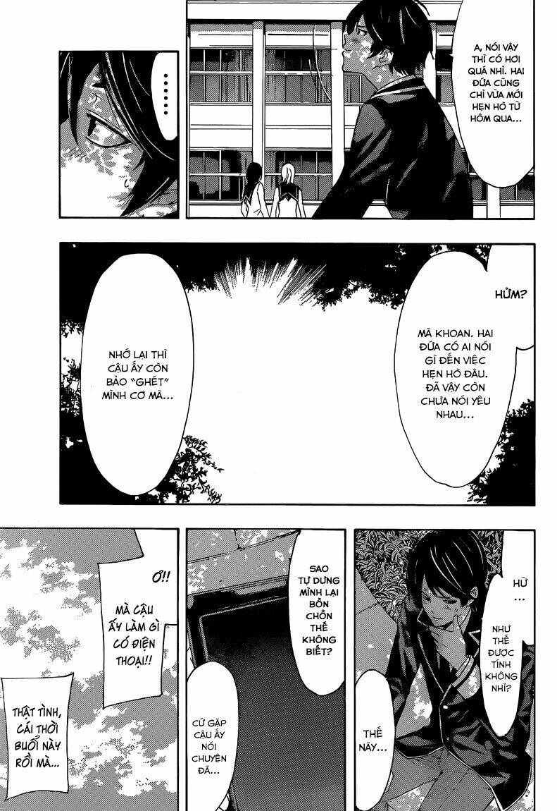 Fuuka Chapter 33 - Trang 2