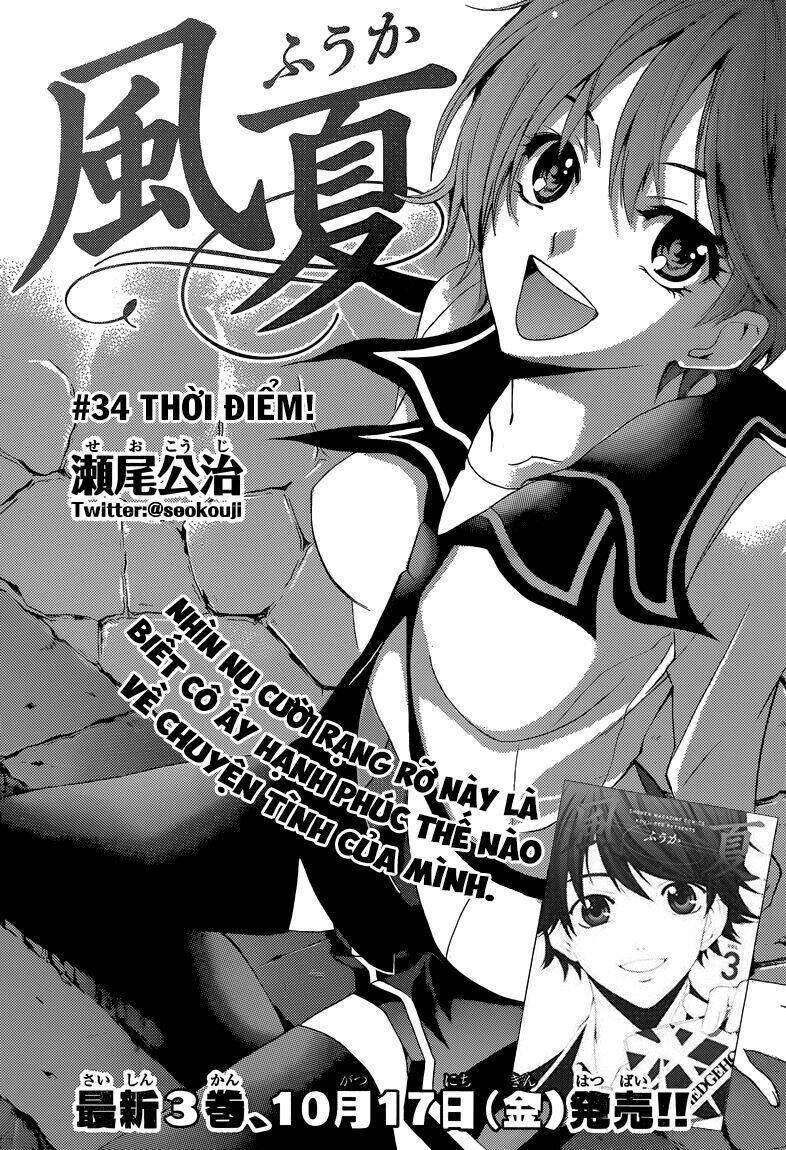Fuuka Chapter 34 - Trang 2