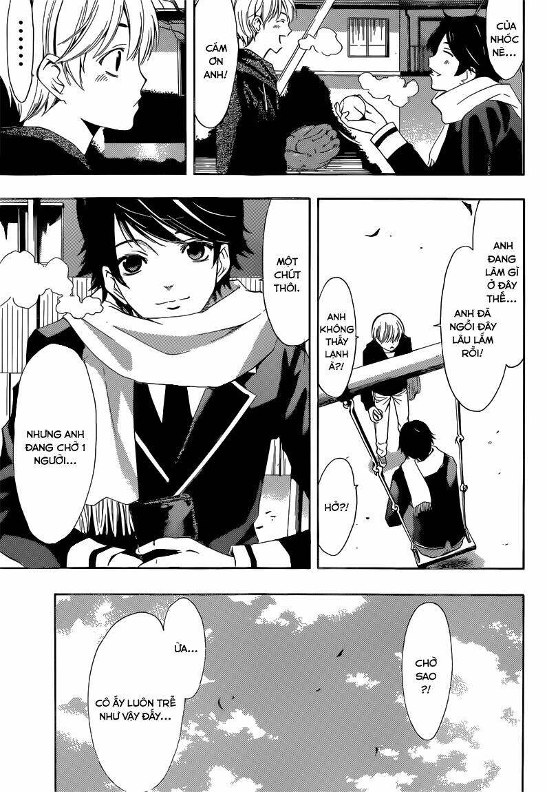 Fuuka Chapter 37 - Trang 2