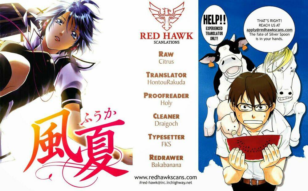 Fuuka Chapter 39 - Trang 2