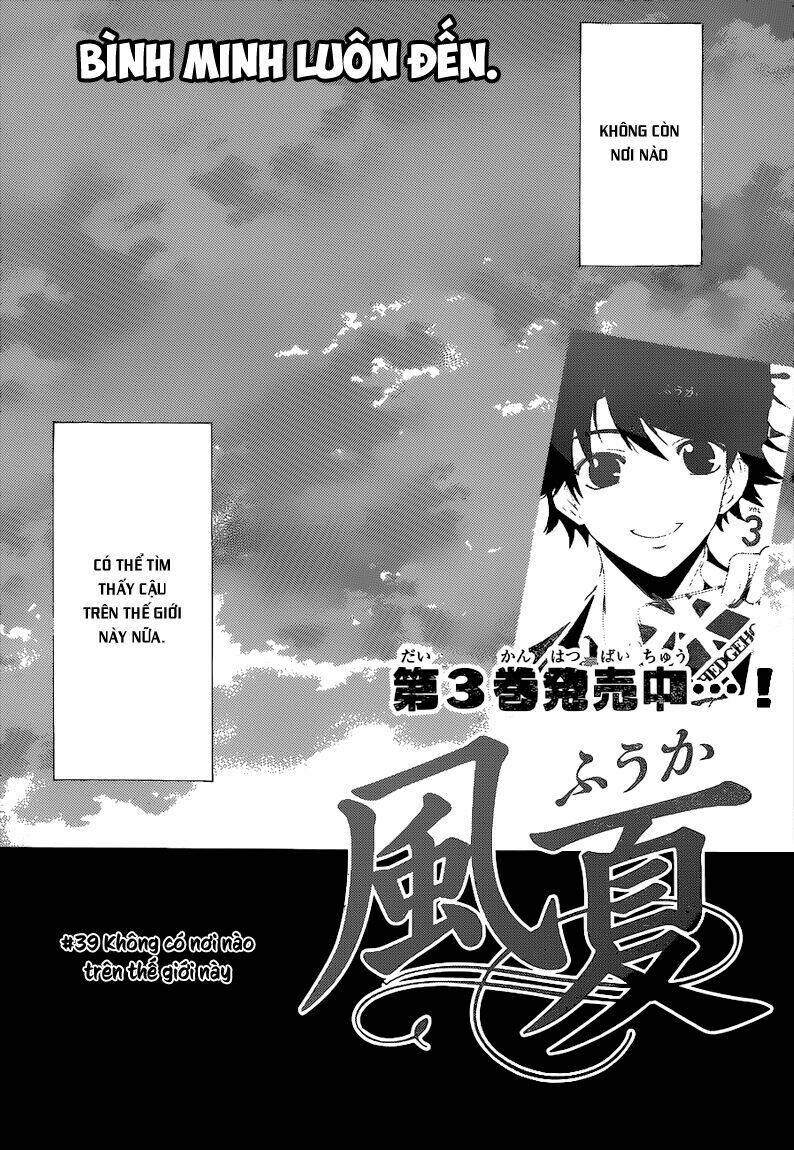 Fuuka Chapter 39 - Trang 2