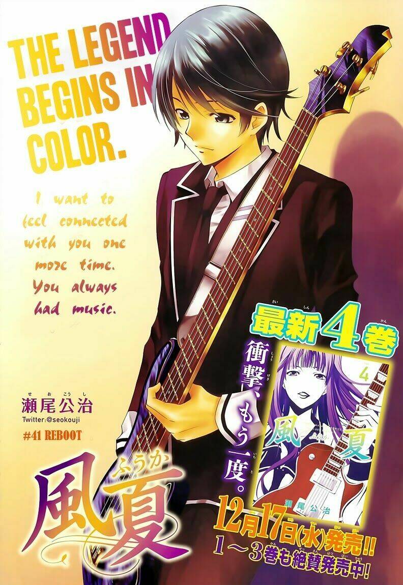 Fuuka Chapter 41 - Trang 2
