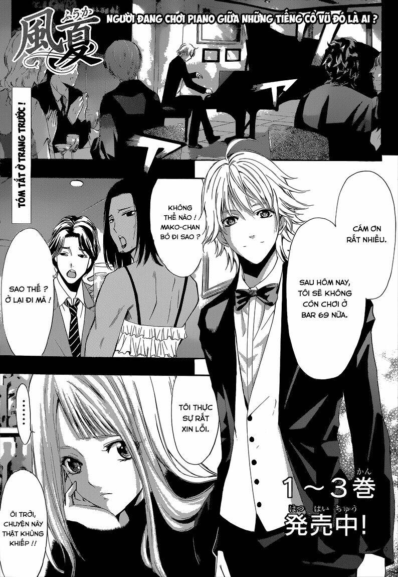 Fuuka Chapter 43 - Trang 2
