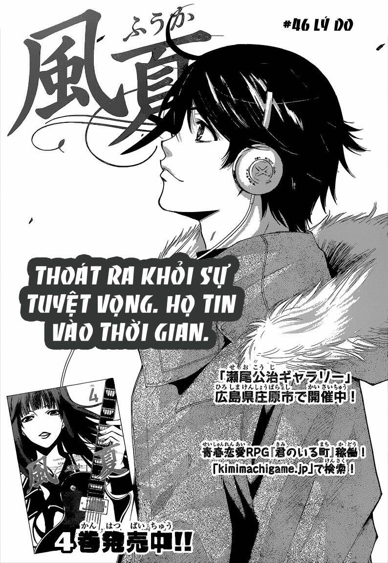 Fuuka Chapter 46 - Trang 2