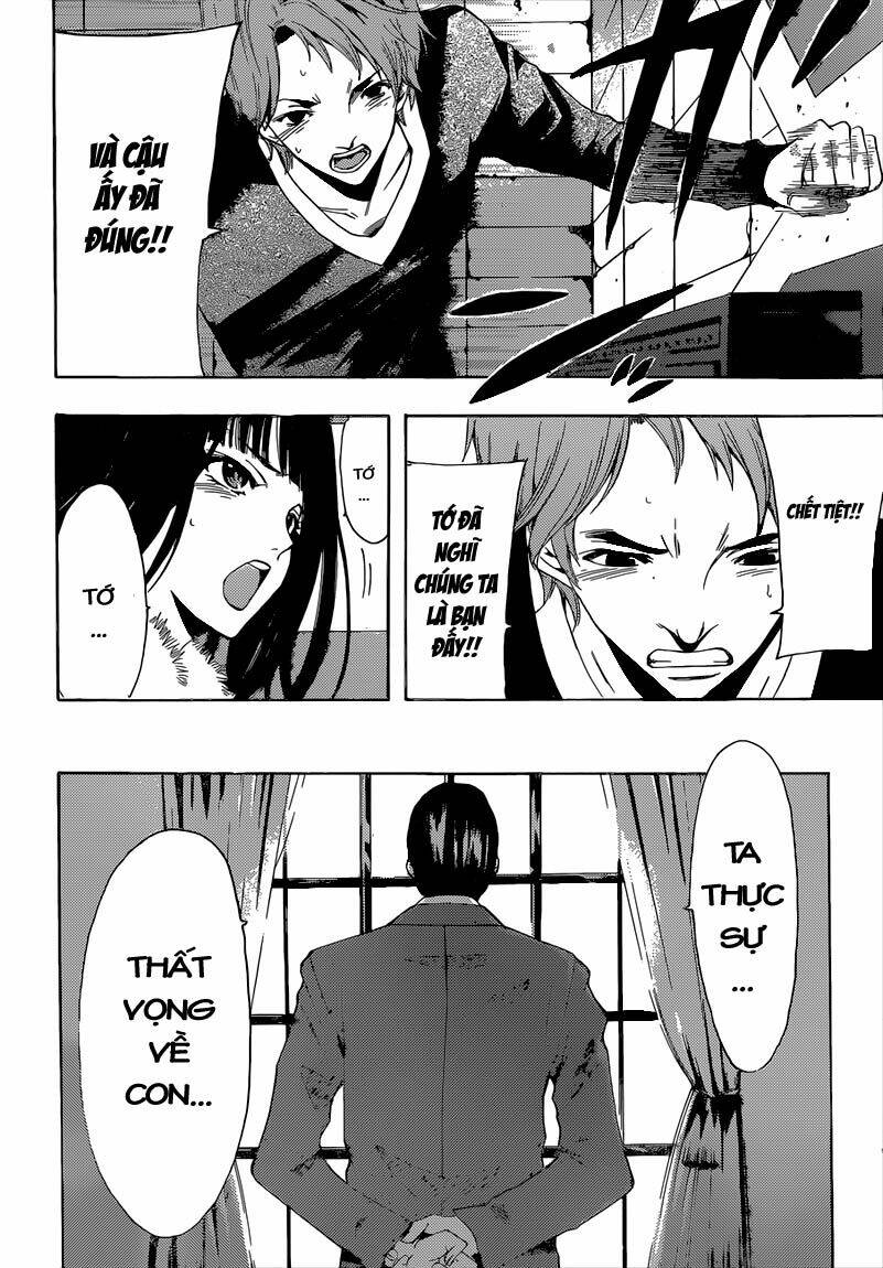 Fuuka Chapter 46 - Trang 2