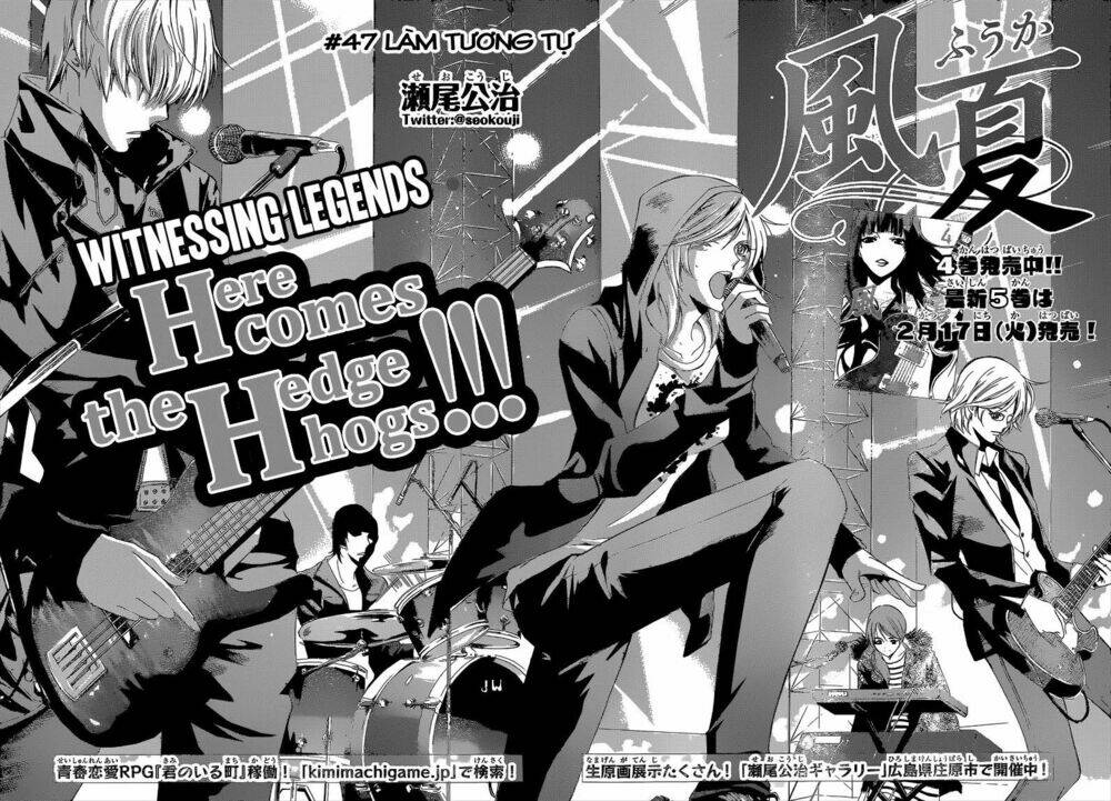 Fuuka Chapter 47 - Trang 2