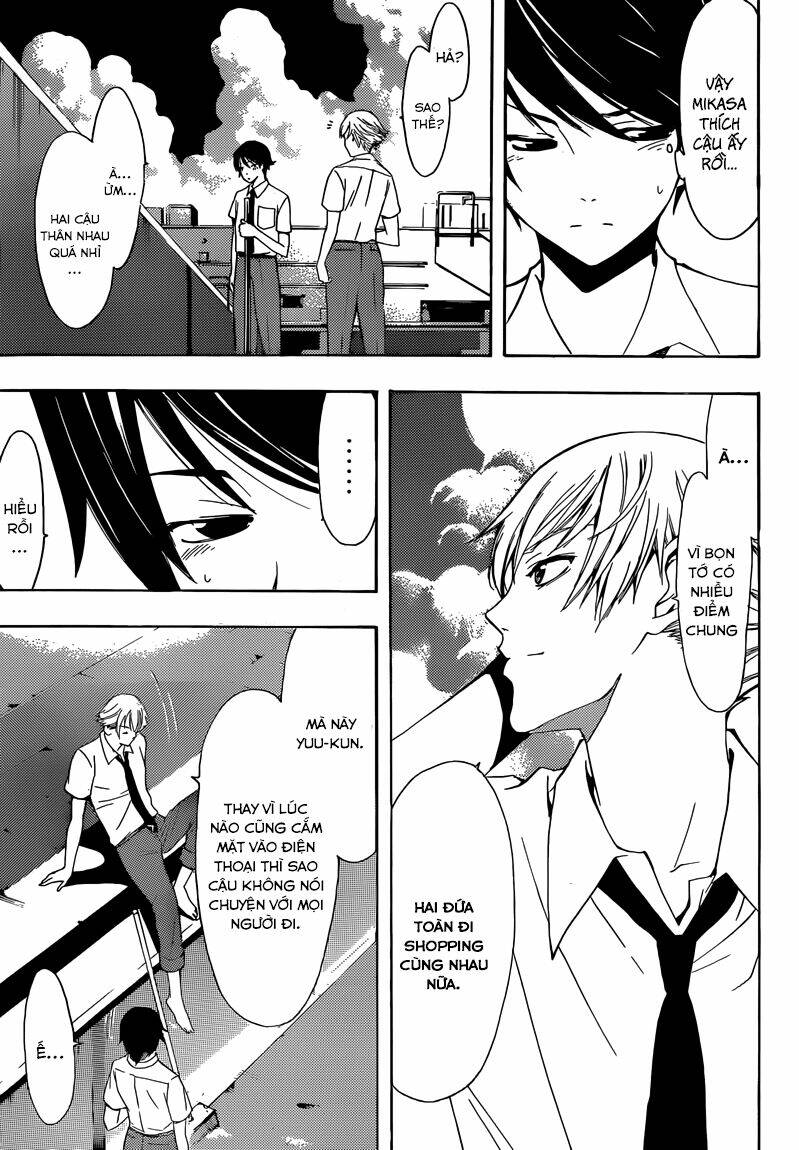 Fuuka Chapter 5 - Trang 2