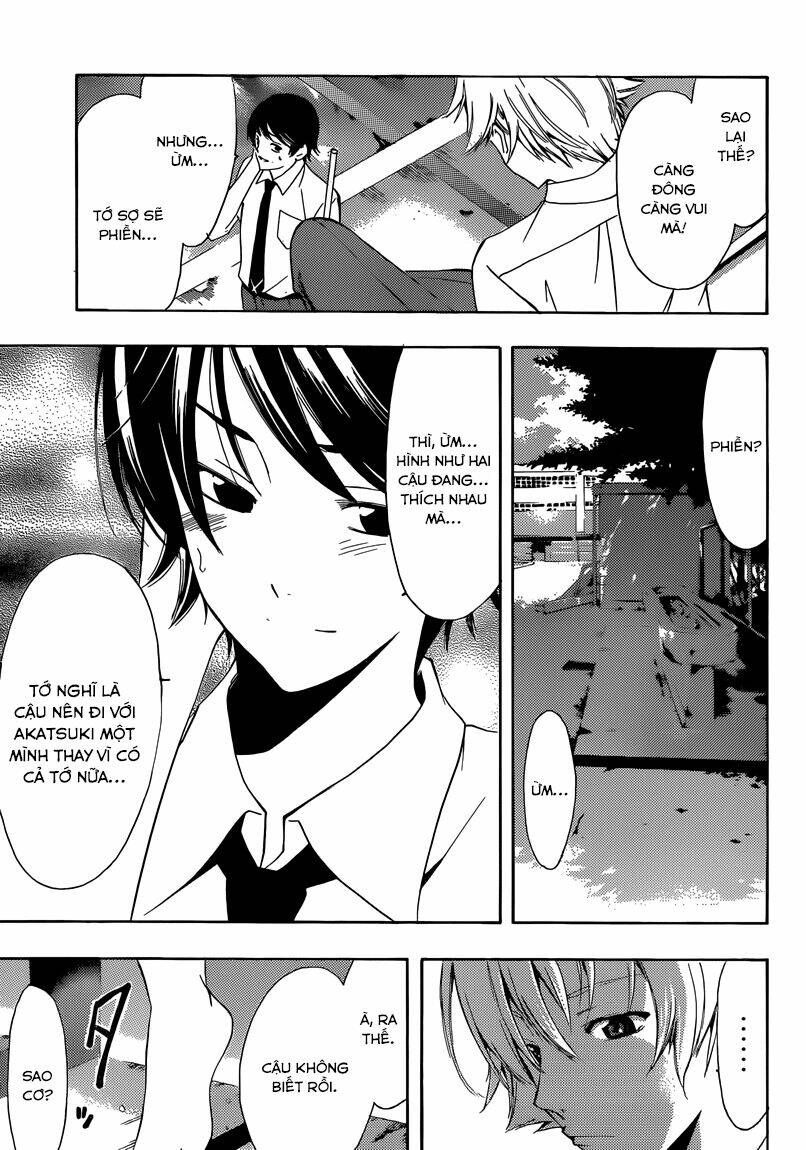 Fuuka Chapter 5 - Trang 2