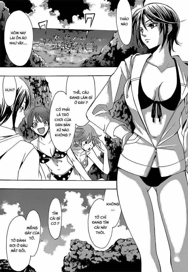 Fuuka Chapter 50.5 - Trang 2