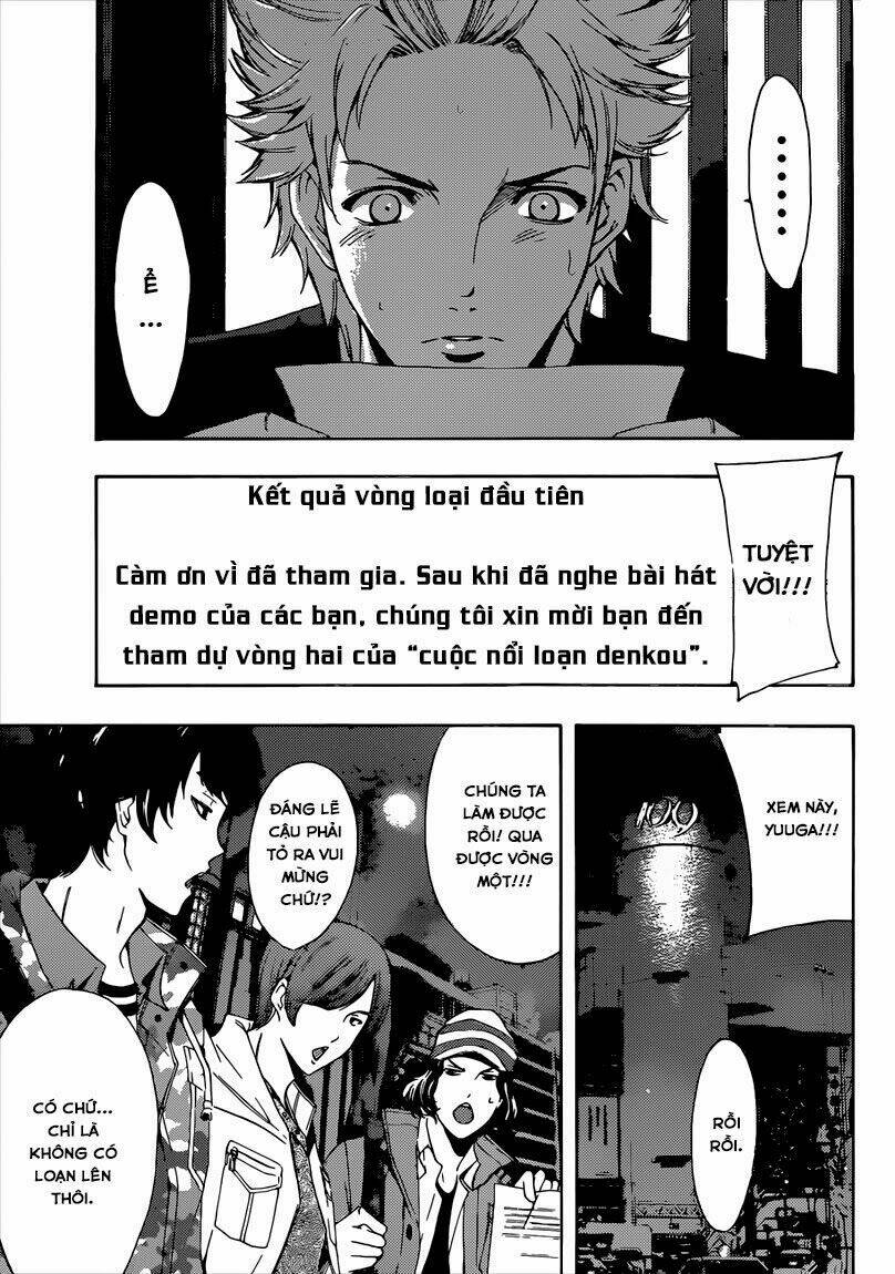 Fuuka Chapter 53 - Trang 2