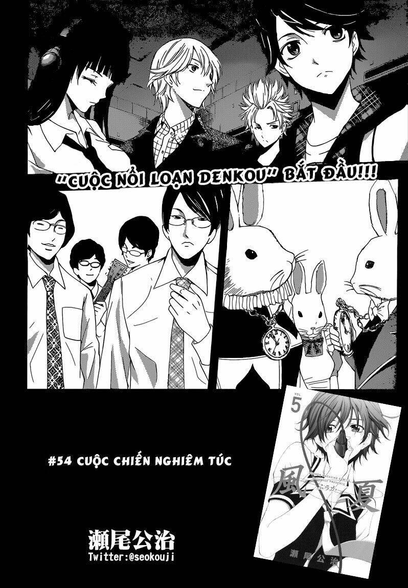 Fuuka Chapter 54 - Trang 2