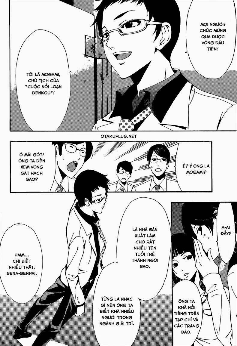 Fuuka Chapter 54 - Trang 2