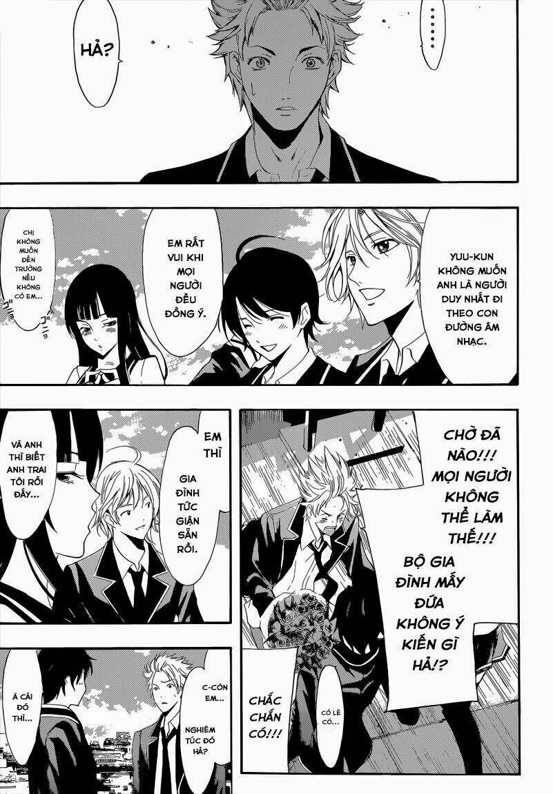 Fuuka Chapter 58 - Trang 2