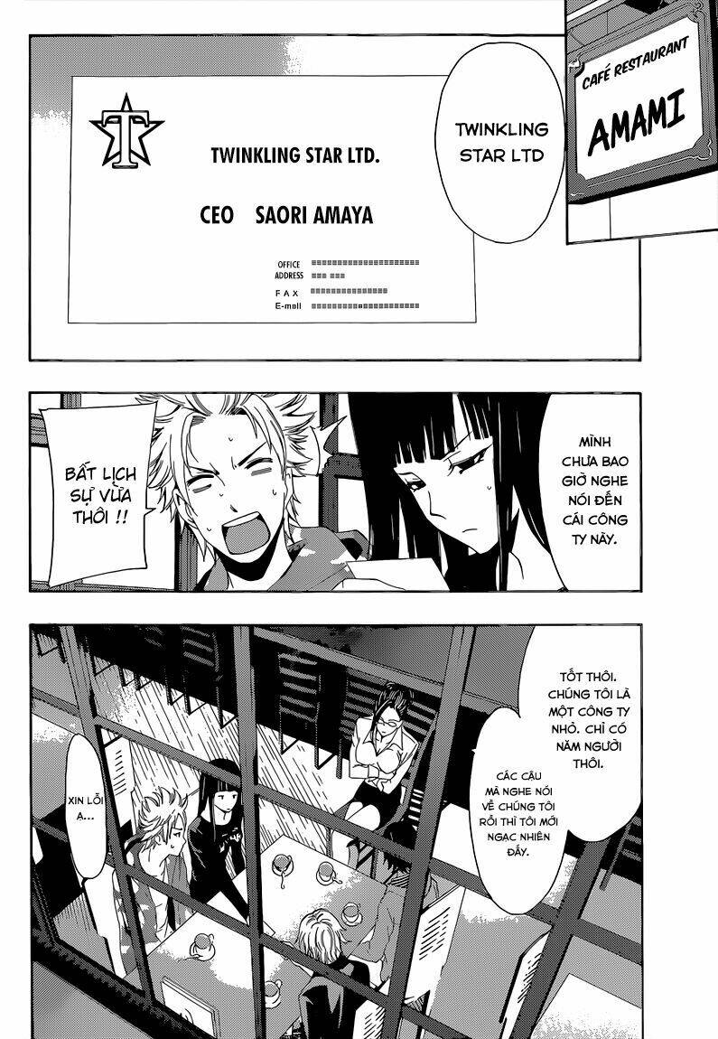 Fuuka Chapter 59 - Trang 2