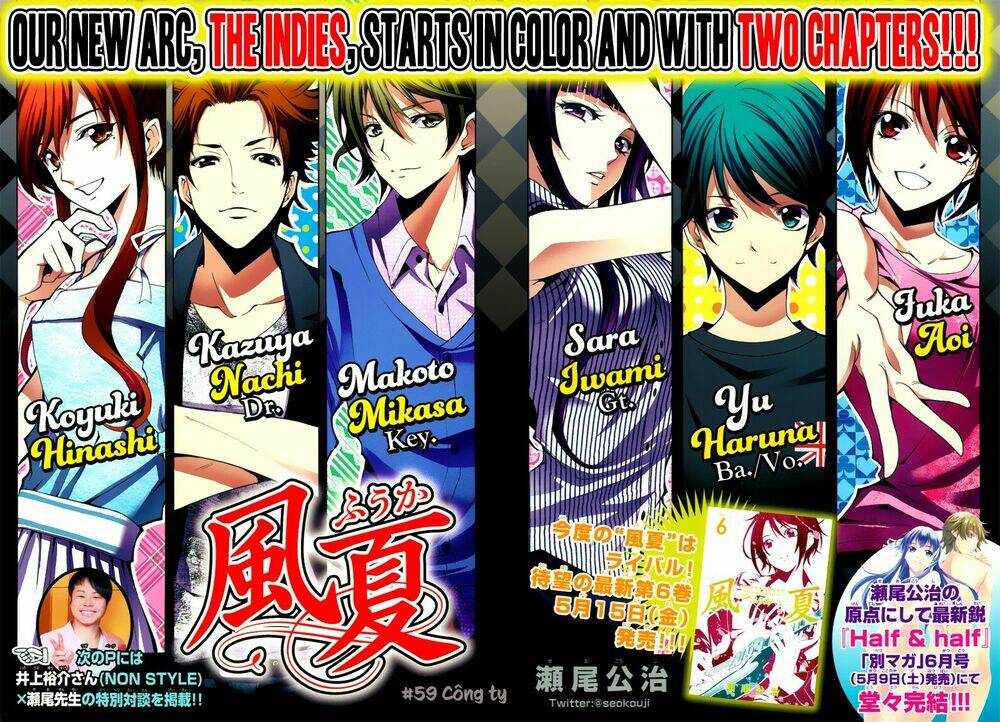 Fuuka Chapter 59 - Trang 2