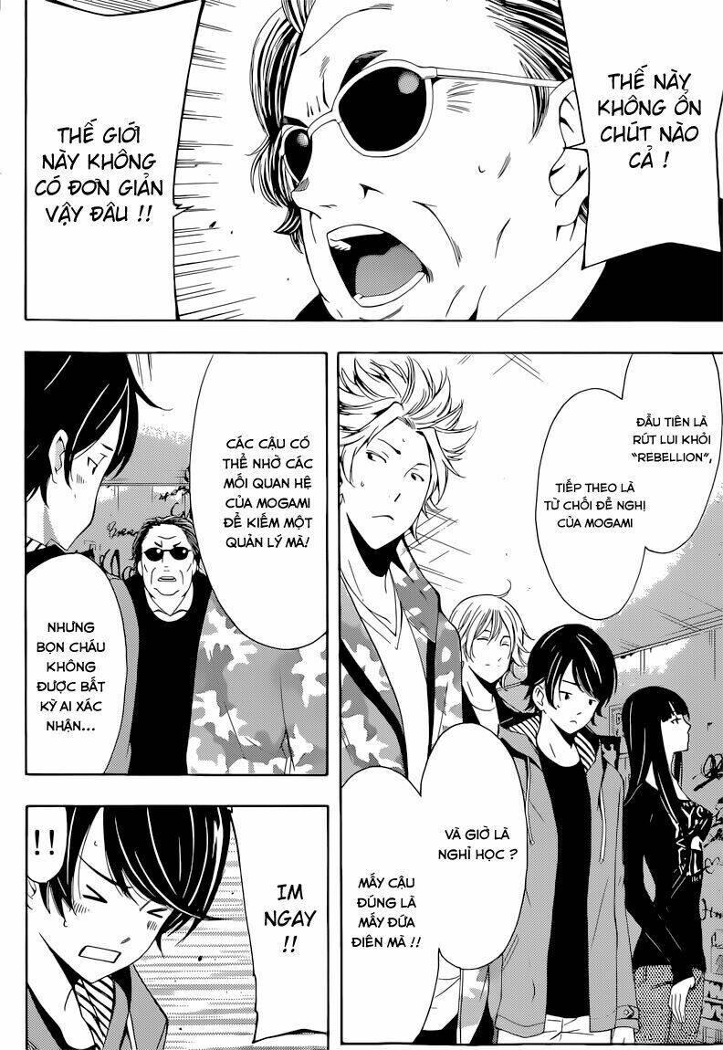 Fuuka Chapter 59 - Trang 2