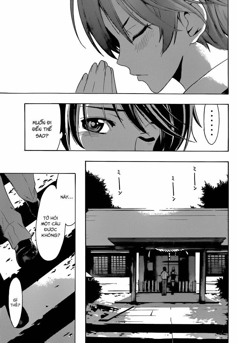 Fuuka Chapter 6 - Trang 2