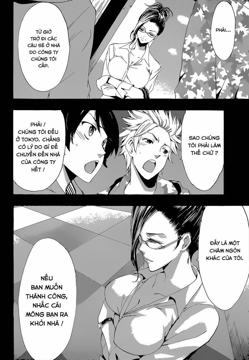 Fuuka Chapter 60 - Trang 2