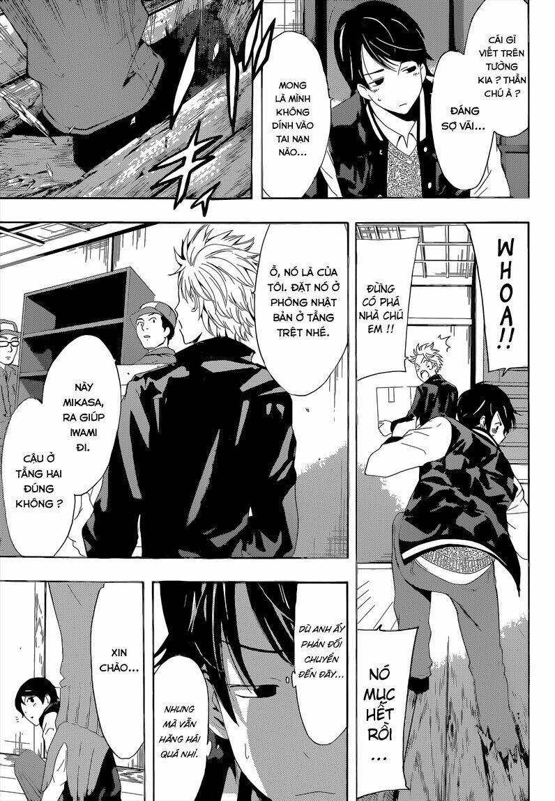 Fuuka Chapter 60 - Trang 2