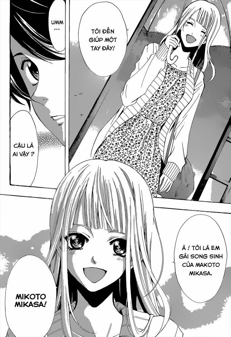 Fuuka Chapter 60 - Trang 2