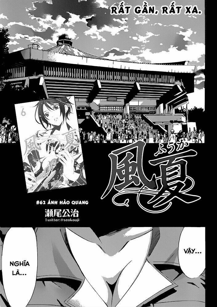 Fuuka Chapter 62 - Trang 2