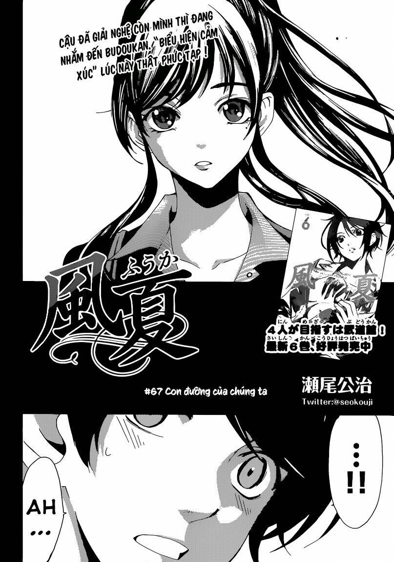 Fuuka Chapter 67 - Trang 2