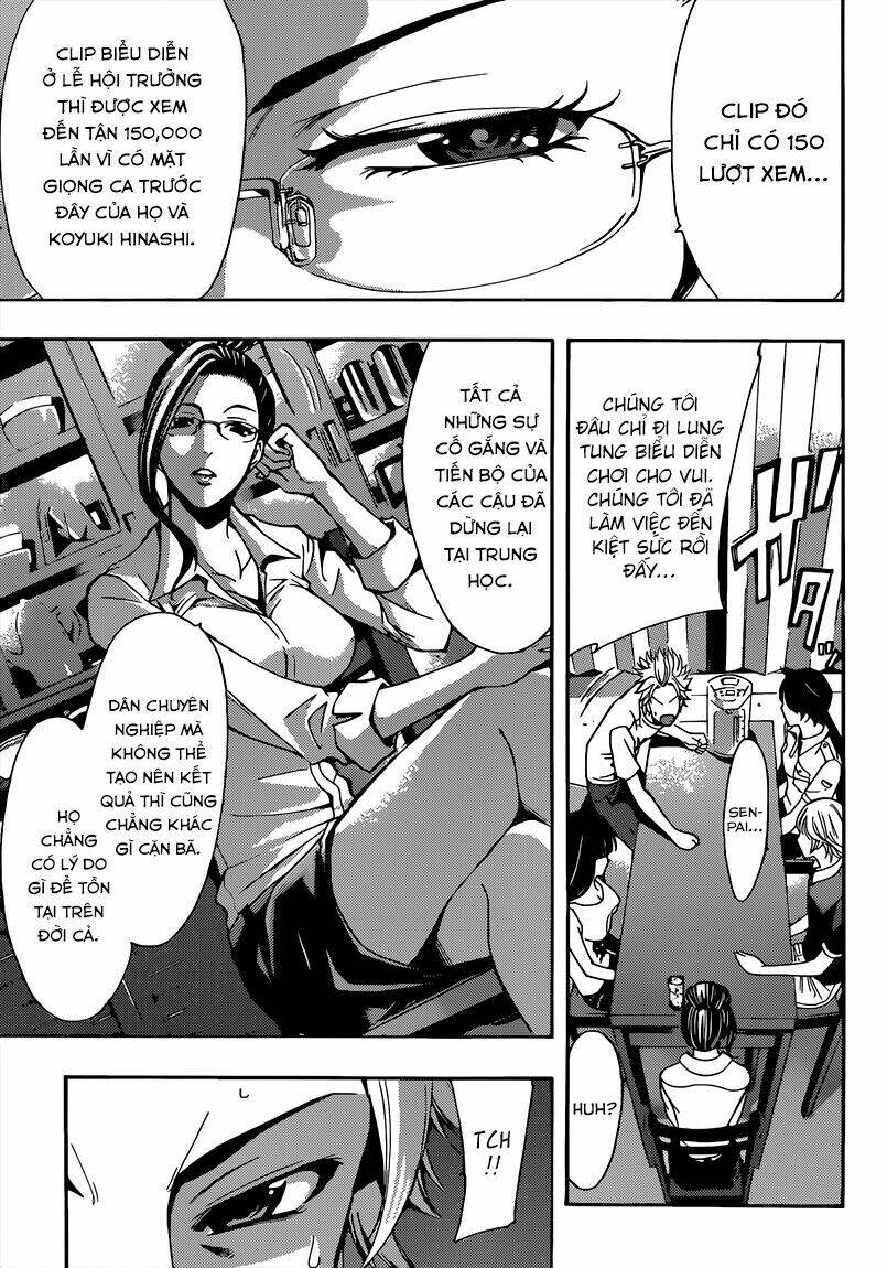 Fuuka Chapter 69 - Trang 2