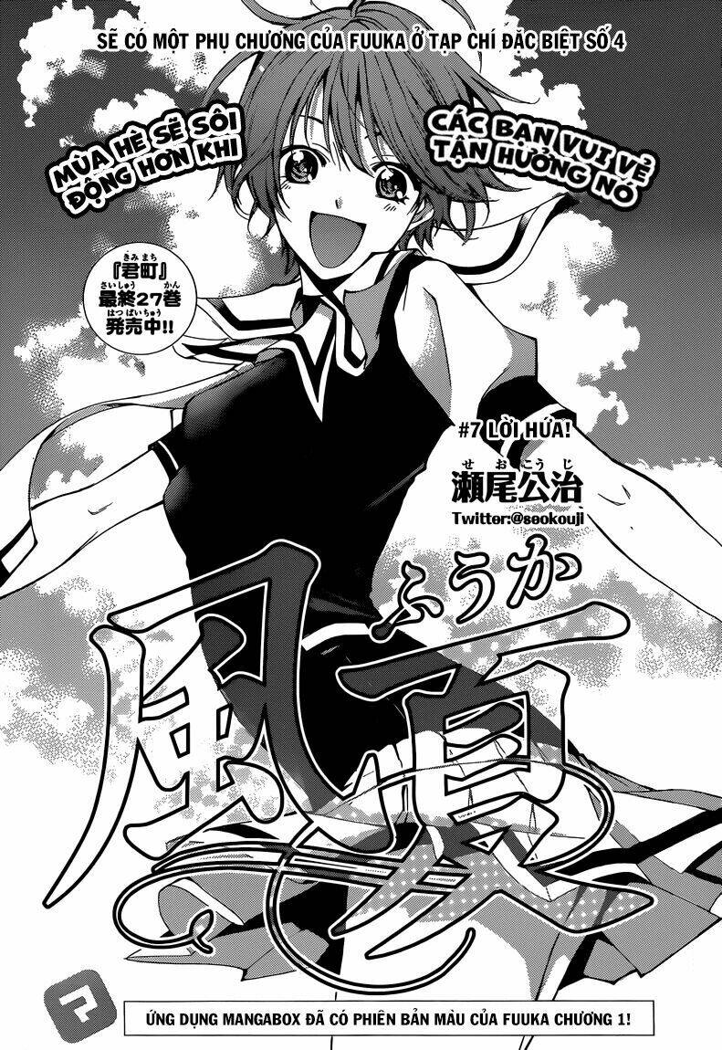 Fuuka Chapter 7 - Trang 2