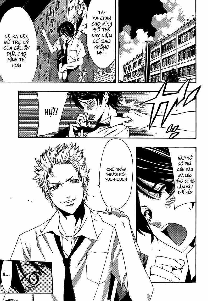 Fuuka Chapter 7 - Trang 2