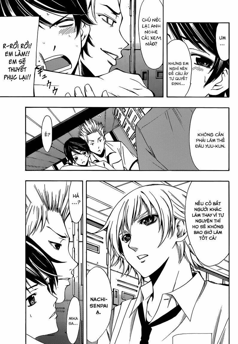 Fuuka Chapter 7 - Trang 2