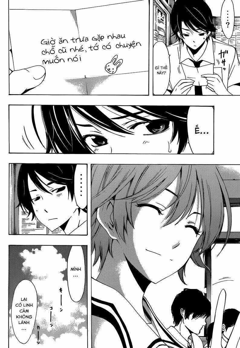 Fuuka Chapter 7 - Trang 2