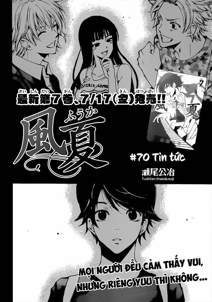 Fuuka Chapter 70 - Trang 2