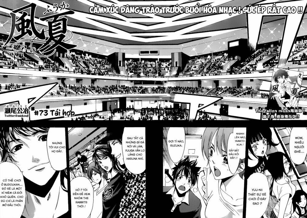 Fuuka Chapter 73 - Trang 2