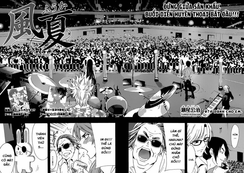 Fuuka Chapter 74 - Trang 2