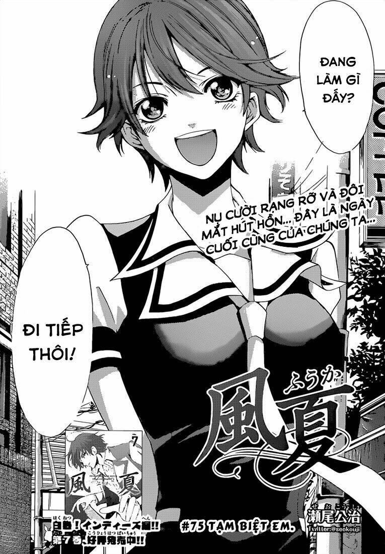 Fuuka Chapter 75 - Trang 2