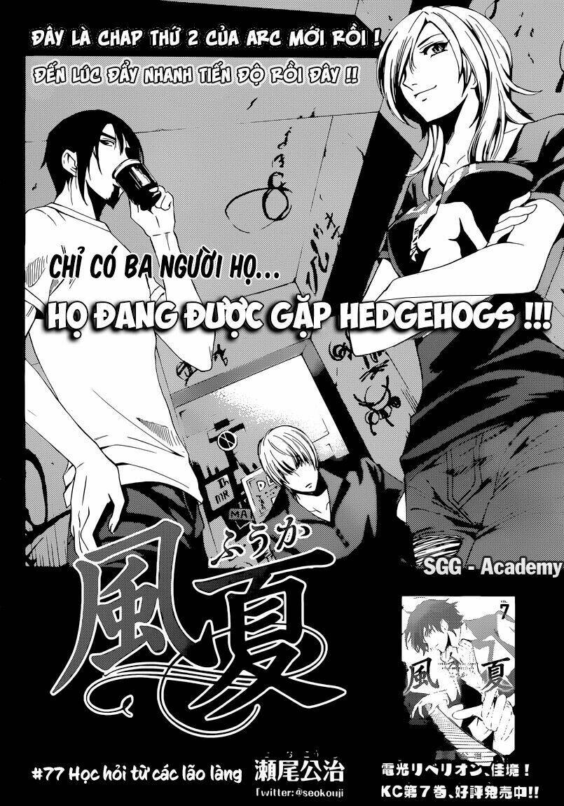 Fuuka Chapter 77 - Trang 2