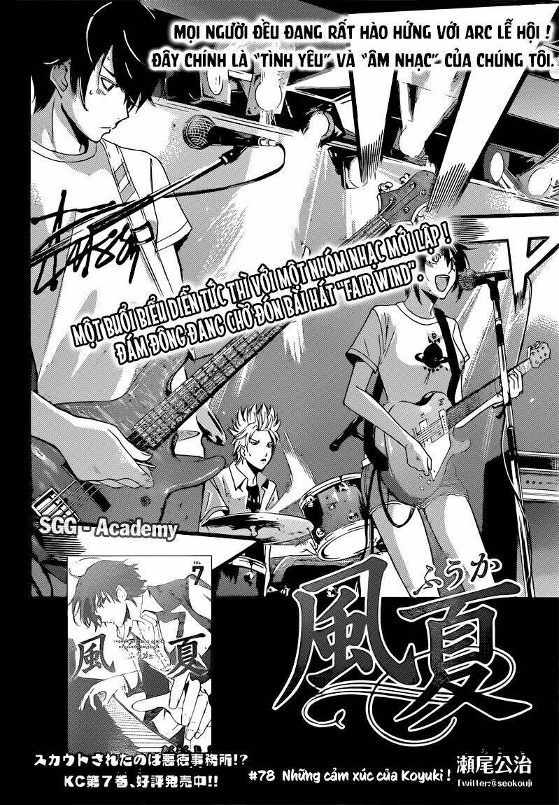 Fuuka Chapter 78 - Trang 2
