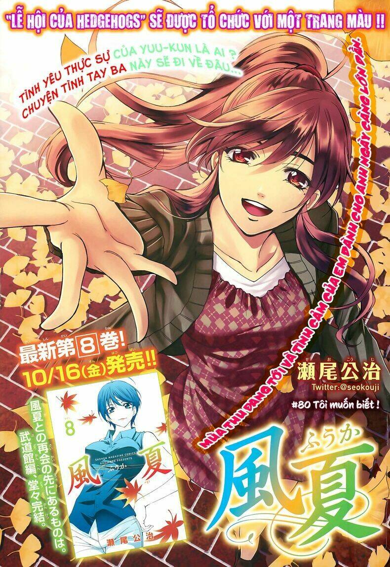 Fuuka Chapter 80 - Trang 2