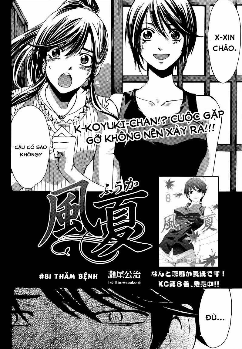 Fuuka Chapter 81 - Trang 2