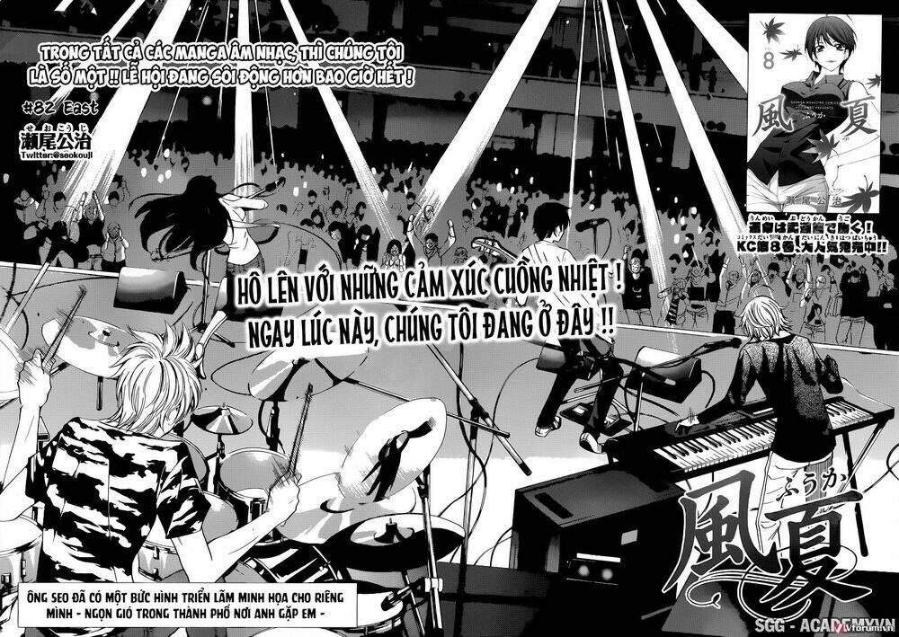 Fuuka Chapter 82 - Trang 2