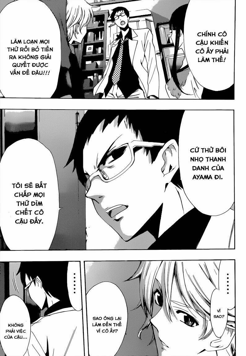 Fuuka Chapter 84 - Trang 2