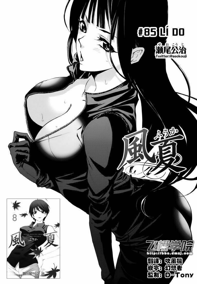 Fuuka Chapter 85 - Trang 2