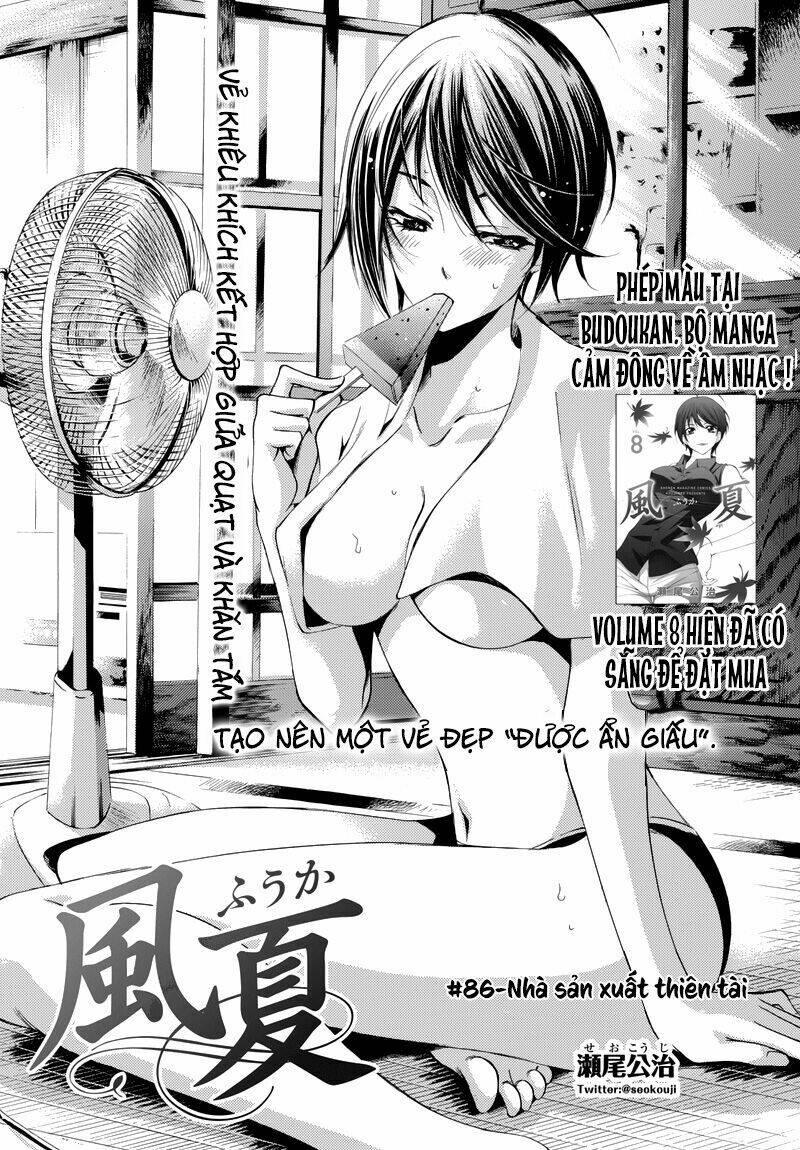 Fuuka Chapter 86 - Trang 2