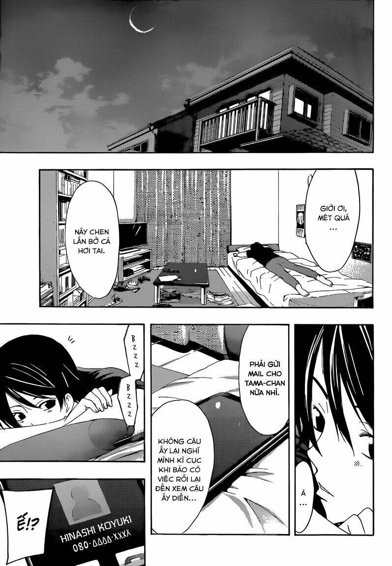 Fuuka Chapter 9 - Trang 2